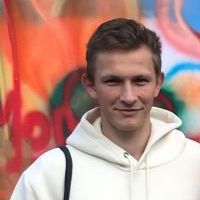 Репетитор - Иван Г.