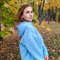 Репетитор - Ольга Н. id: 123070