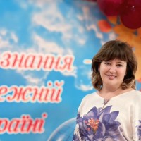 Репетитор - Наталья Г.