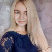 Репетитор - Катерина Я. id: 79262