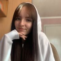 Репетитор - Єлизавета Т. id: 133762