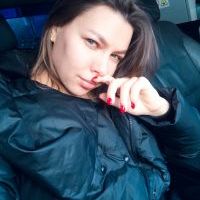 Репетитор - Юлия Т. id: 24043