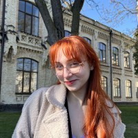 Репетитор - Алина Самотой