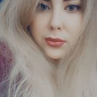 Репетитор - Віолета М. id: 82695