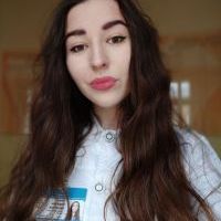 Репетитор - Вероніка Л. id: 139458