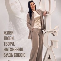 Репетитор Ольга Магдич (Двораченко) - BUKI