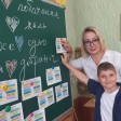 Ліліана Ч.