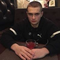 Репетитор - Максим Г. id: 136121