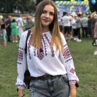Репетитор - Диана К.