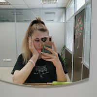 Репетитор - Анна К. id: 84204