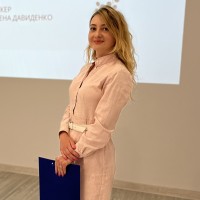 Репетитор - Олена Х. id: 195273