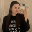 Олександра Д.