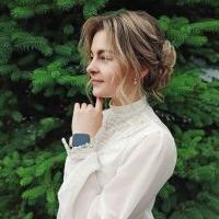Репетитор - Наталія Є.