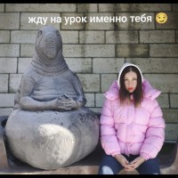 Репетитор Марина Бакланова - BUKI