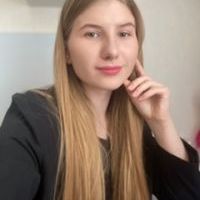 Репетитор - Виктория Р. id: 83689