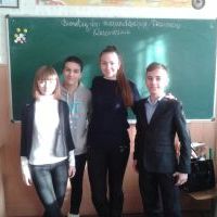 Репетитор - Інна К.