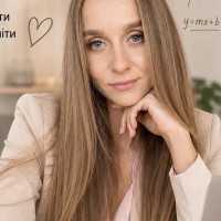 Репетитор Татьяна Головчук - BUKI