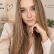 Тетяна Г.