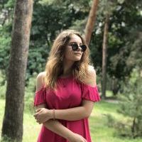 Репетитор - Катерина З.