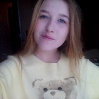 Репетитор - Роксолана К.