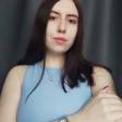 Аліса С. id: 55092