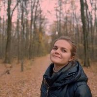 Репетитор - Руслана К. id: 102092