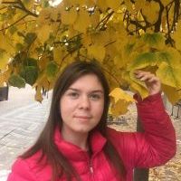 Репетитор - Анастасія К. id: 137703
