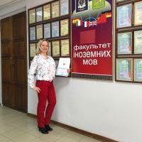 Репетитор - Марина Р. id: 75758