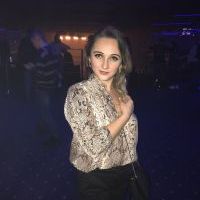 Репетитор - Оксана Л.