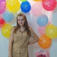 Репетитор - Юлія П. id: 124331