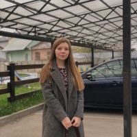 Репетитор - Инна Л. id: 133627