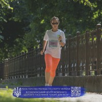 Репетитор Валентина Кузьома - BUKI