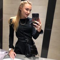 Репетитор - Анастасія Б. id: 45493