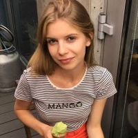 Репетитор - Катерина С. id: 89773