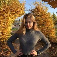 Репетитор - Анна Г. id: 64825