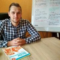 Репетитор - Олексій П. id: 89841
