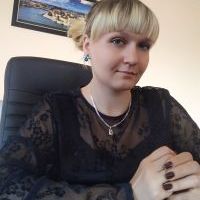Елена А.