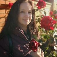 Репетитор - Світлана С. id: 131724