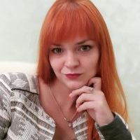 Репетитор - Ірина Р. id: 55053