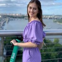 Репетитор - Каролина Р. id: 121827