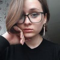 Репетитор - Лідія Ц. id: 119695