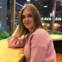Репетитор - Євгенія Р. id: 113442