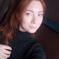 Репетитор - Валентина П.