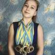 Валерія Т.