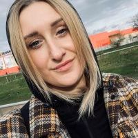 Репетитор - Христина Т. id: 142377