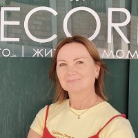 Людмила К.