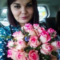 Репетитор - Ирина Б. id: 55862