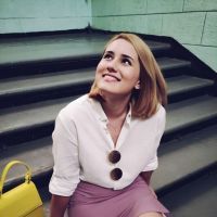 Репетитор - Олександра К. id: 70384