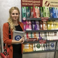 Репетитор Ірина Крамаренко - BUKI