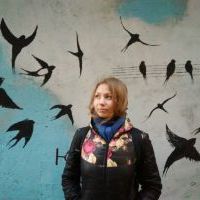Репетитор - Вероника Л.